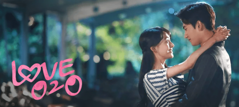 My Personal Review on Cdrama : Love O2O » Proud Ilocana